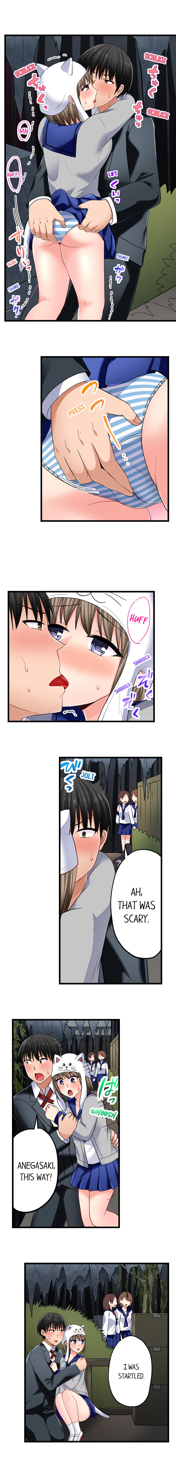 Bullied Boy’s Tongue Revenge Chapter 59 Page 6