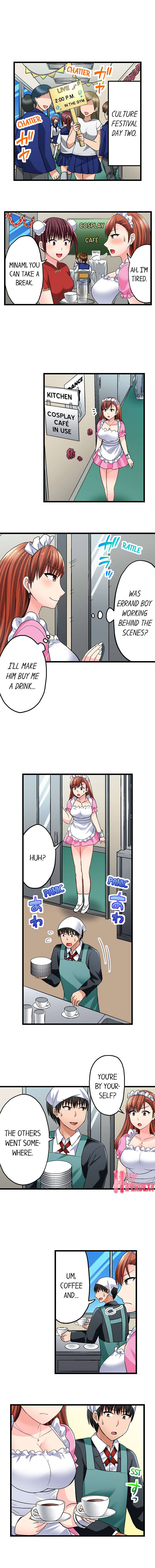 Bullied Boy’s Tongue Revenge Chapter 61 Page 4