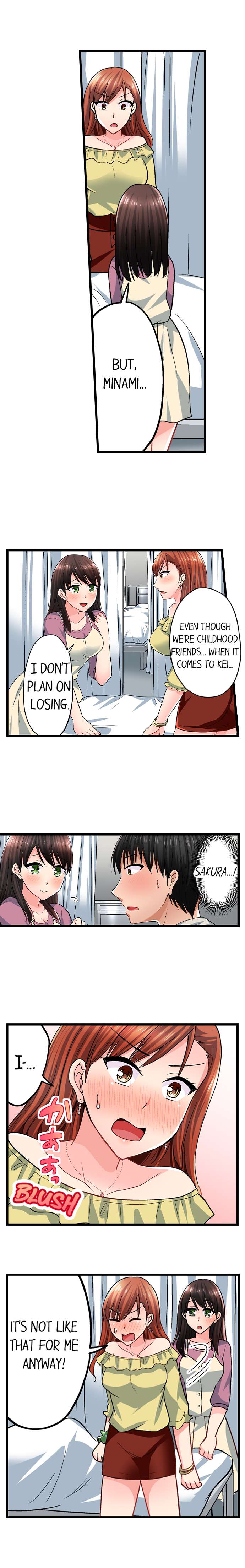 Bullied Boy’s Tongue Revenge Chapter 71 Page 3