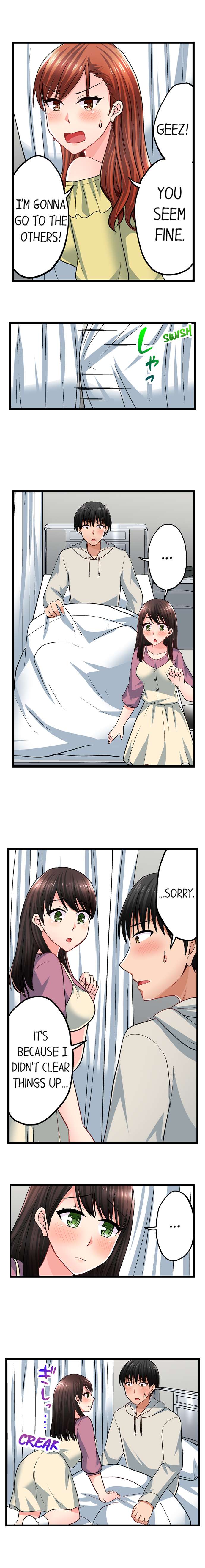 Bullied Boy’s Tongue Revenge Chapter 71 Page 4