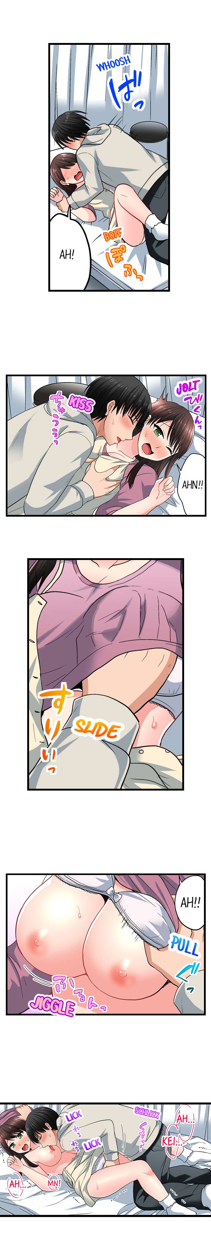 Bullied Boy’s Tongue Revenge Chapter 71 Page 8