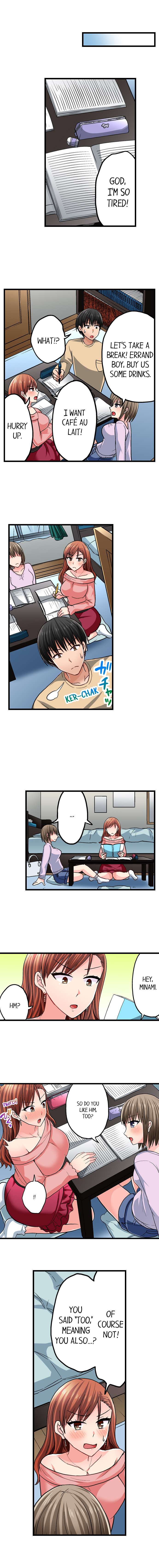 Bullied Boy’s Tongue Revenge Chapter 73 Page 6