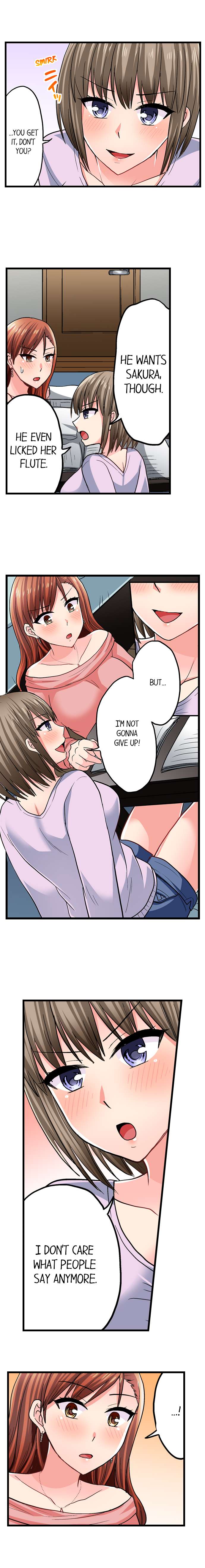 Bullied Boy’s Tongue Revenge Chapter 73 Page 7