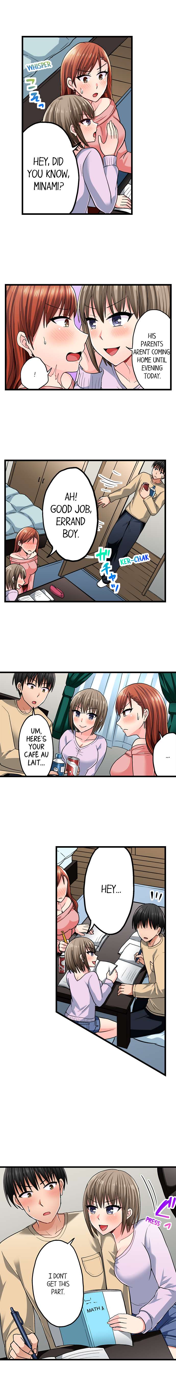 Bullied Boy’s Tongue Revenge Chapter 73 Page 8