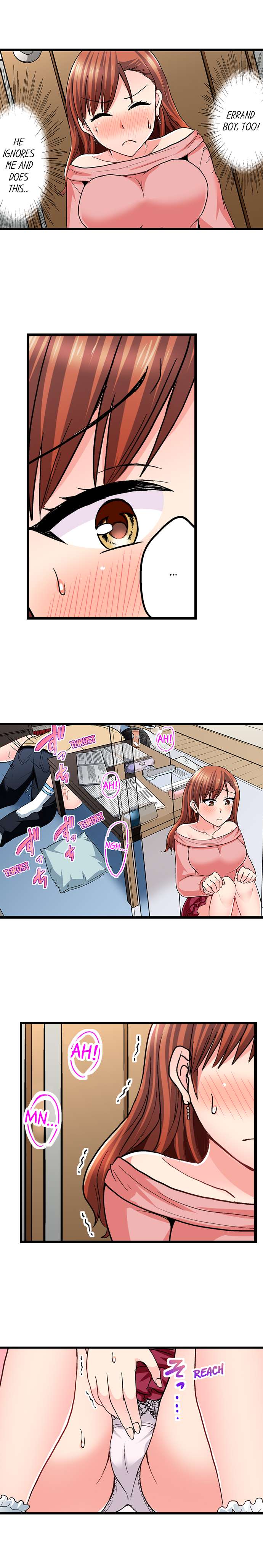 Bullied Boy’s Tongue Revenge Chapter 75 Page 6