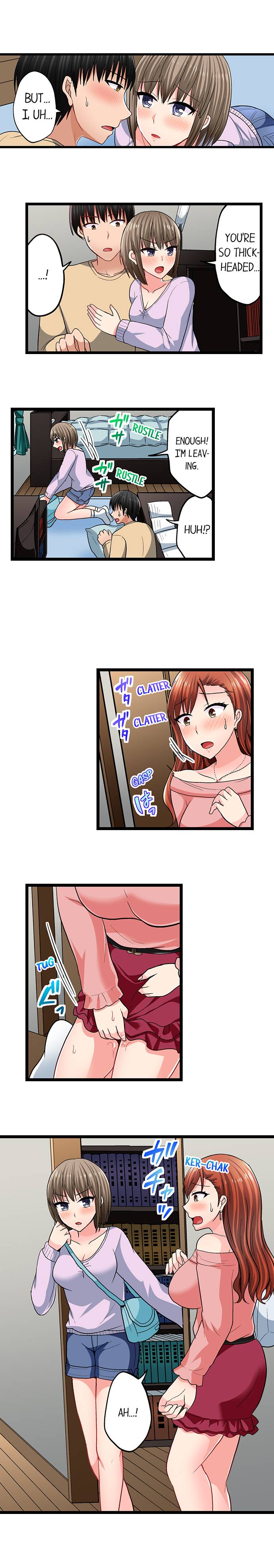 Bullied Boy’s Tongue Revenge Chapter 76 Page 4