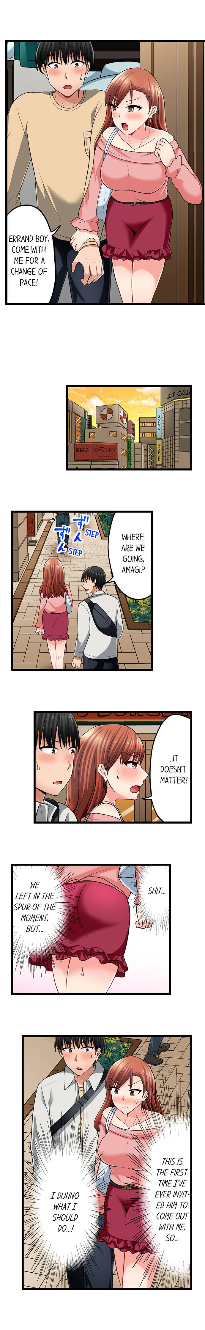 Bullied Boy’s Tongue Revenge Chapter 76 Page 6