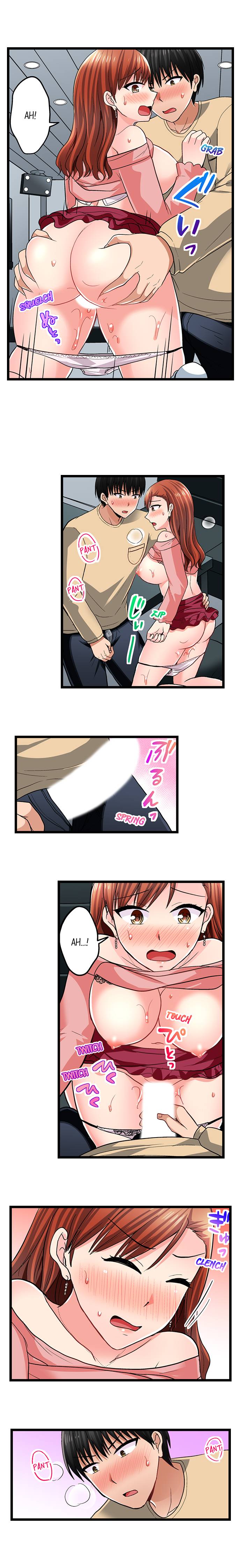 Bullied Boy’s Tongue Revenge Chapter 78 Page 3