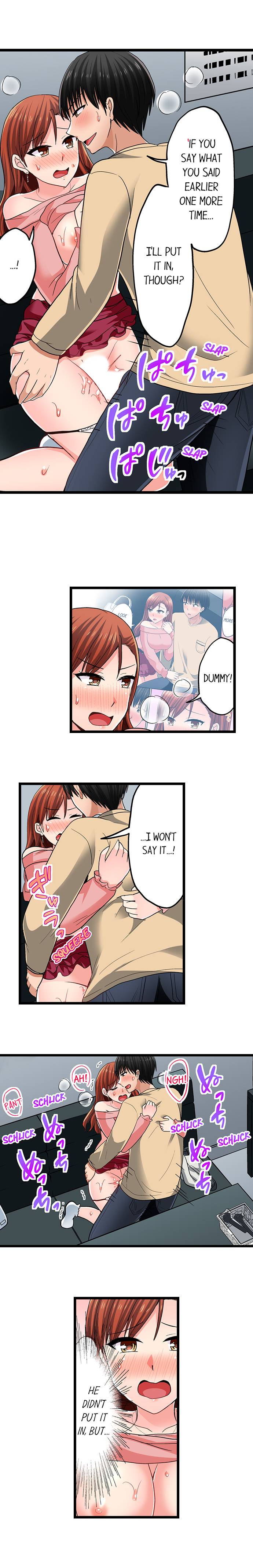 Bullied Boy’s Tongue Revenge Chapter 78 Page 5