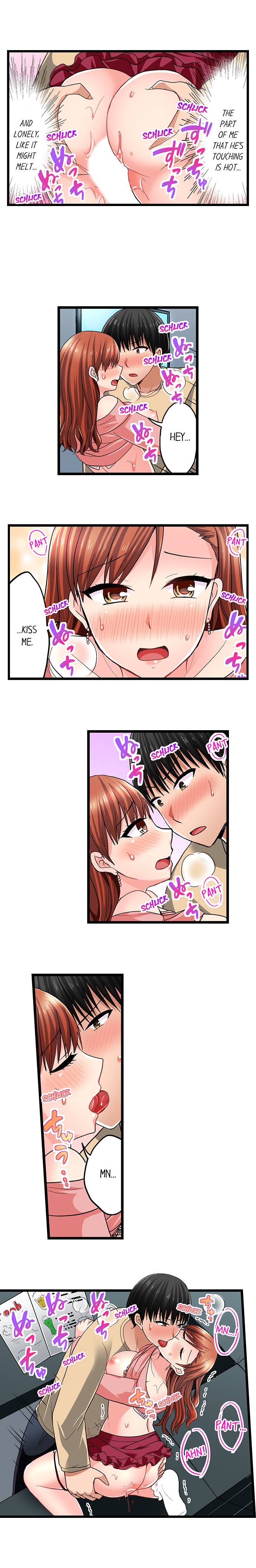 Bullied Boy’s Tongue Revenge Chapter 78 Page 6