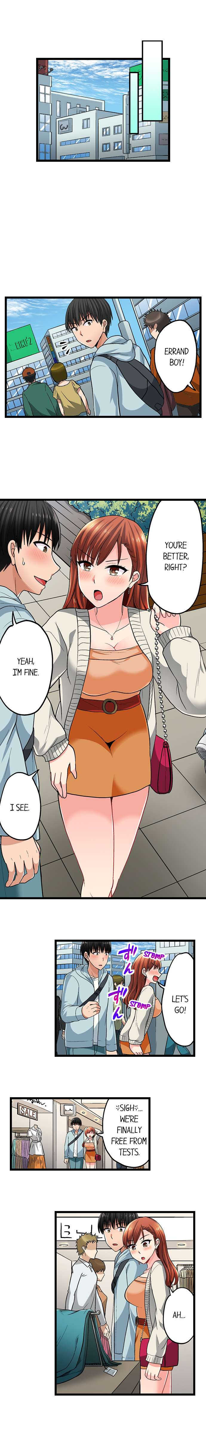 Bullied Boy’s Tongue Revenge Chapter 79 Page 4