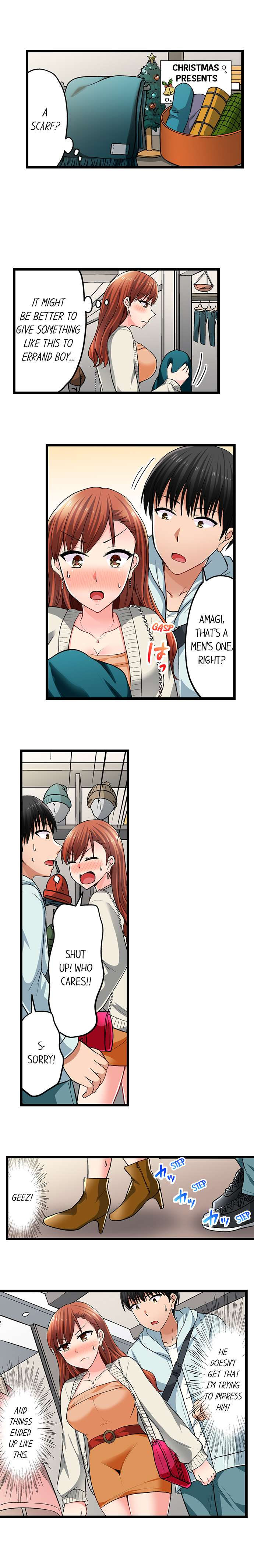 Bullied Boy’s Tongue Revenge Chapter 79 Page 5