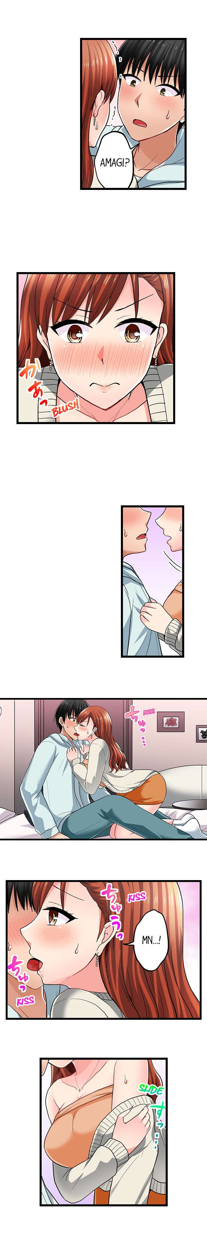 Bullied Boy’s Tongue Revenge Chapter 79 Page 9