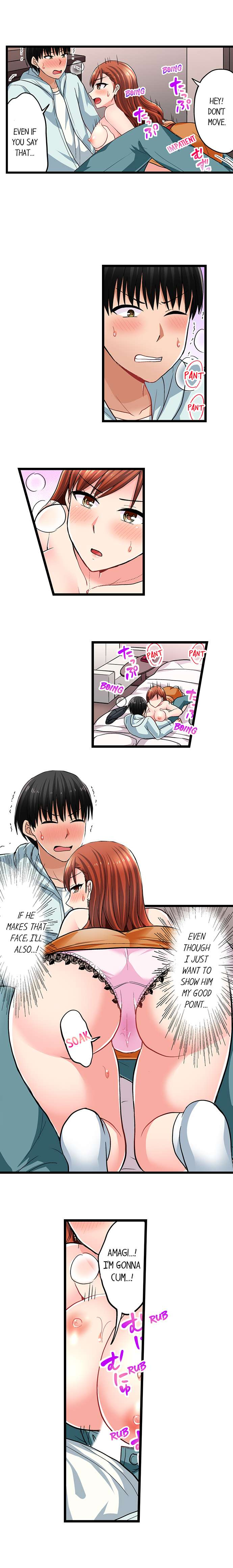 Bullied Boy’s Tongue Revenge Chapter 80 Page 6