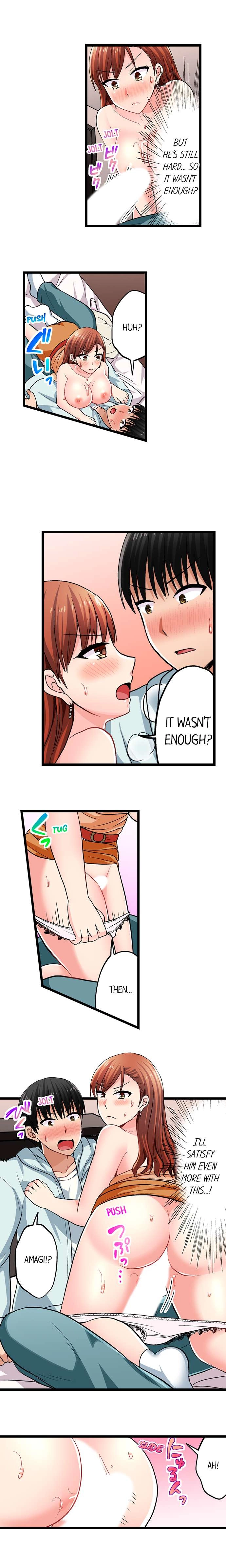 Bullied Boy’s Tongue Revenge Chapter 80 Page 8