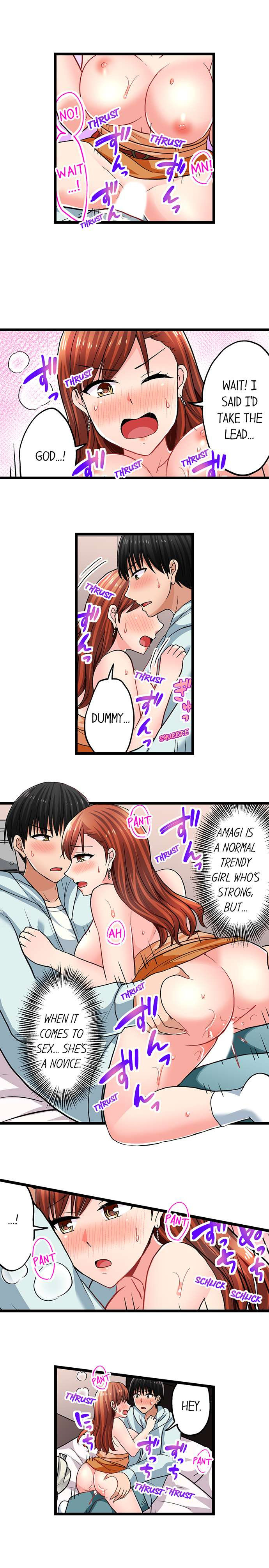 Bullied Boy’s Tongue Revenge Chapter 81 Page 6