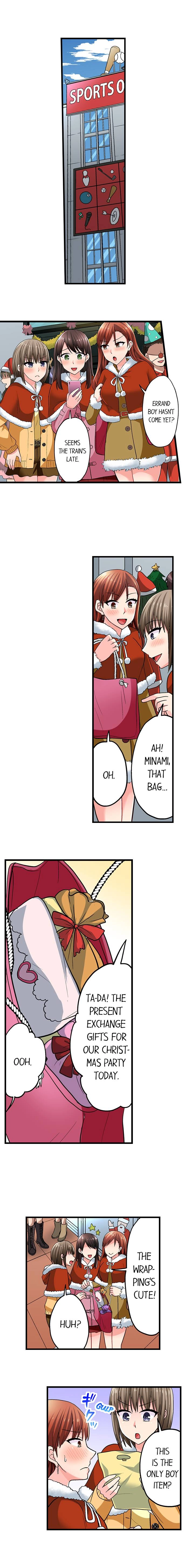 Bullied Boy’s Tongue Revenge Chapter 82 Page 2