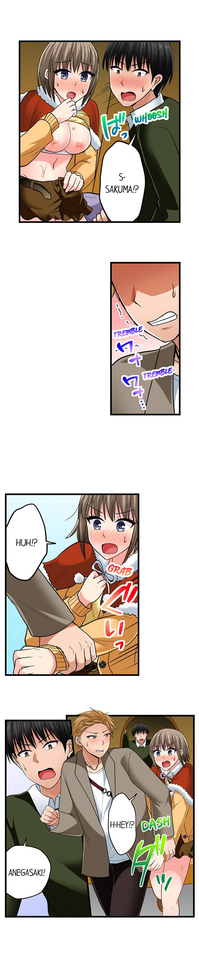 Bullied Boy’s Tongue Revenge Chapter 84 Page 9