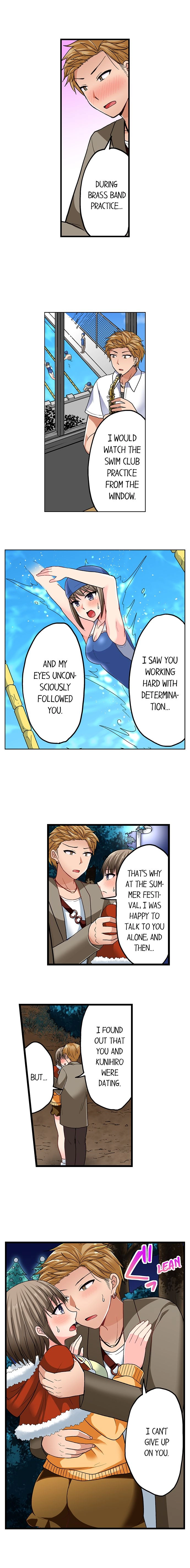 Bullied Boy’s Tongue Revenge Chapter 85 Page 4