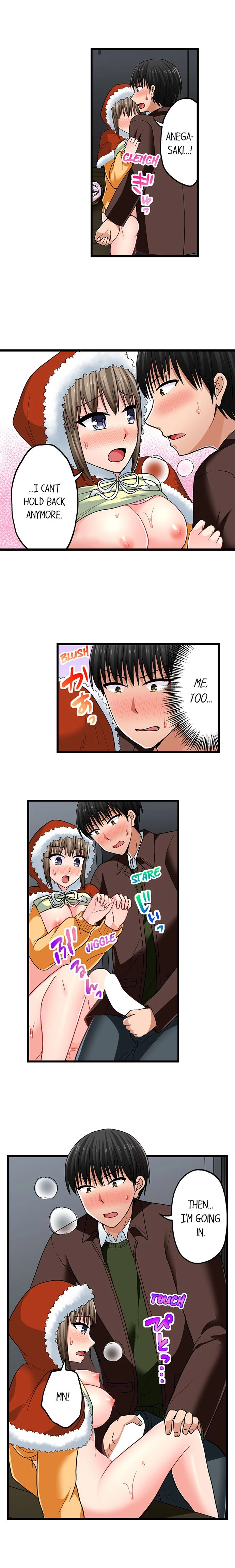 Bullied Boy’s Tongue Revenge Chapter 87 Page 2