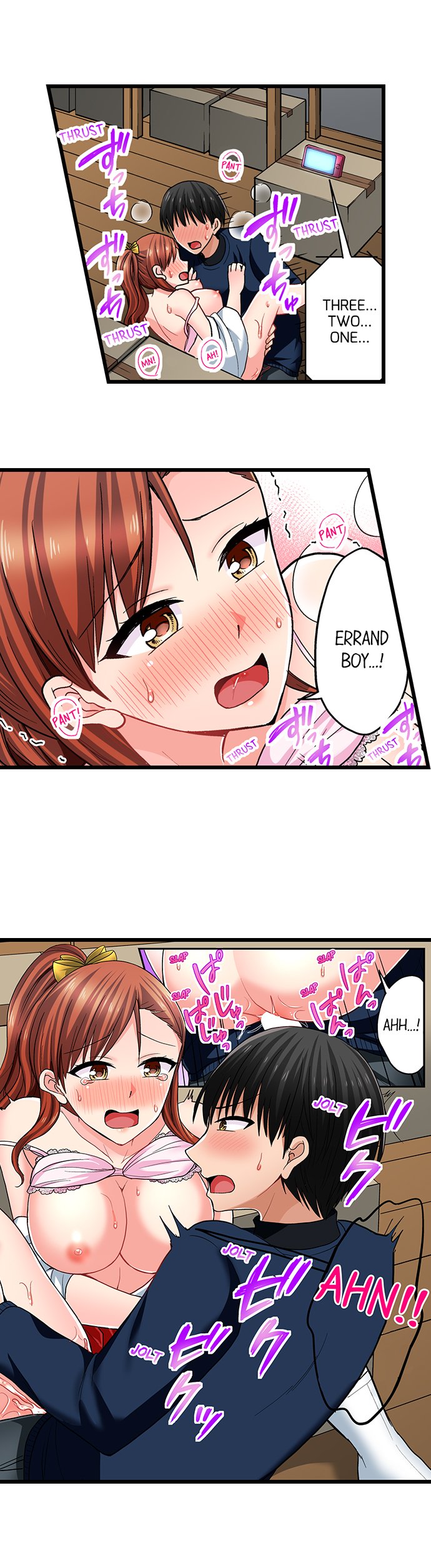 Bullied Boy’s Tongue Revenge Chapter 94 Page 2