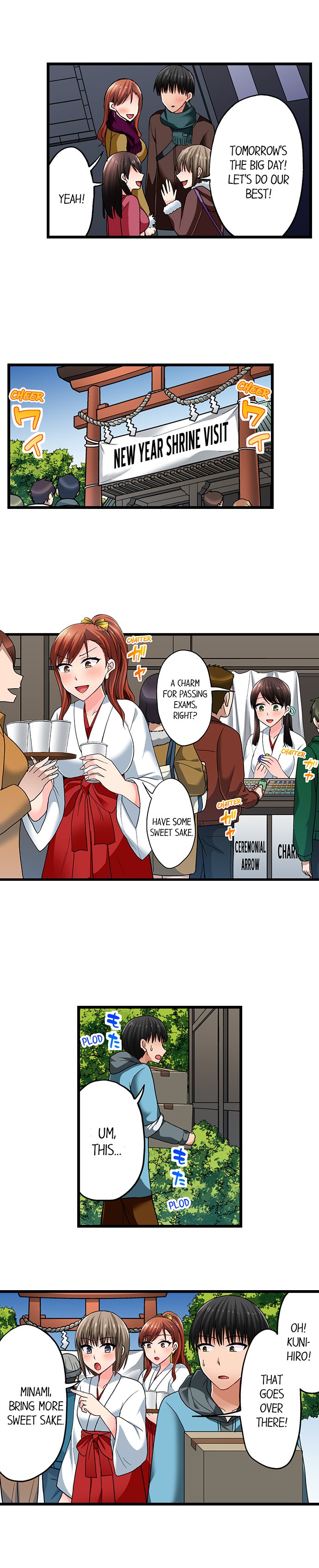 Bullied Boy’s Tongue Revenge Chapter 94 Page 5