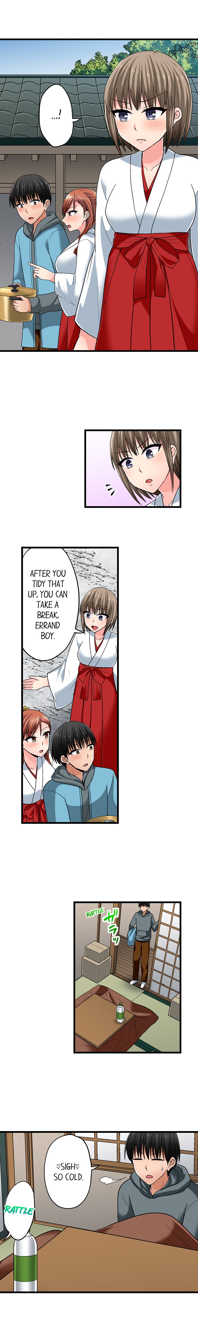 Bullied Boy’s Tongue Revenge Chapter 94 Page 7