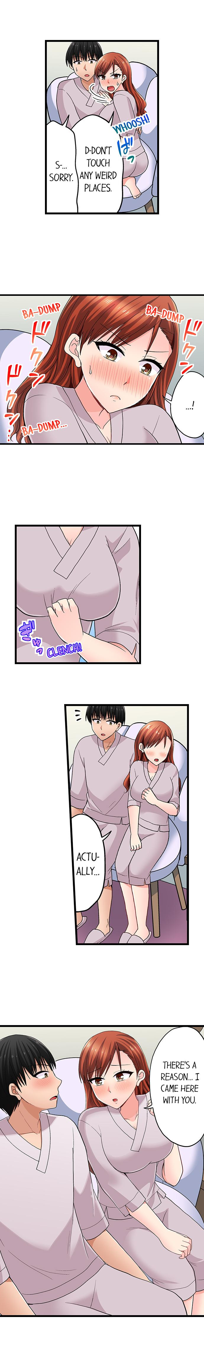 Bullied Boy’s Tongue Revenge Chapter 97 Page 9