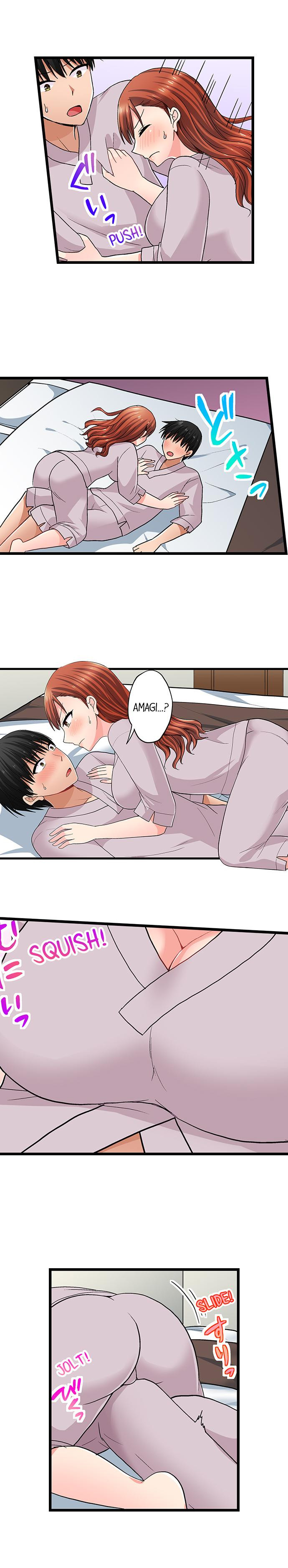 Bullied Boy’s Tongue Revenge Chapter 98 Page 7