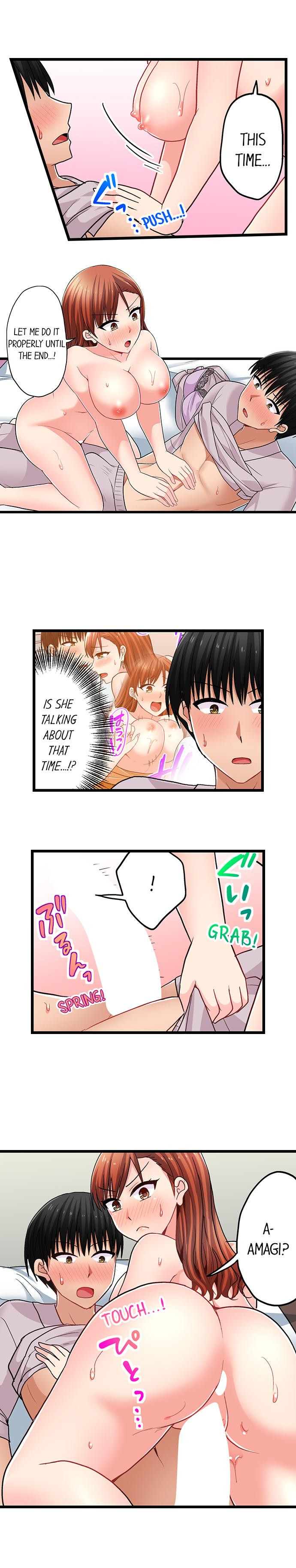 Bullied Boy’s Tongue Revenge Chapter 99 Page 6