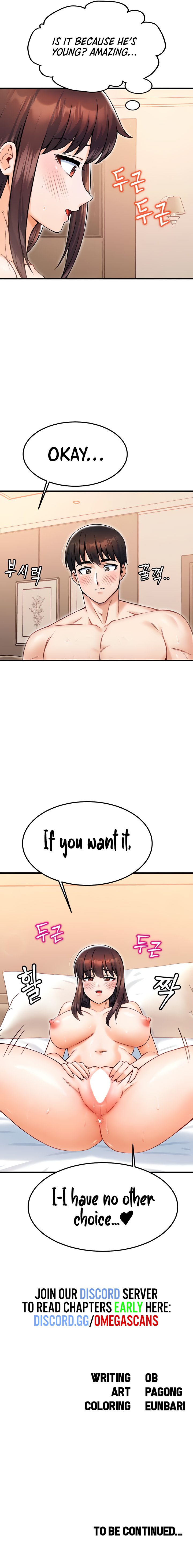 Kangcheol’s Bosses Chapter 19 Page 10