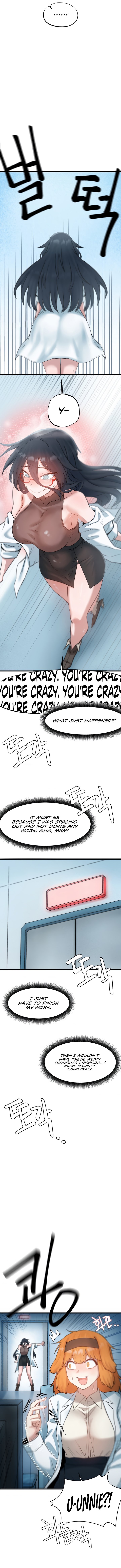 Global Sexual Culture Research Institute Chapter 14 Page 12