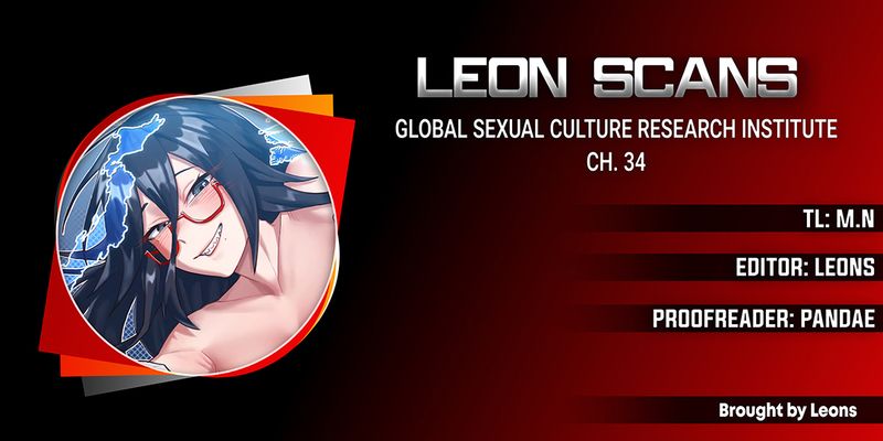 Global Sexual Culture Research Institute Chapter 34 Page 1