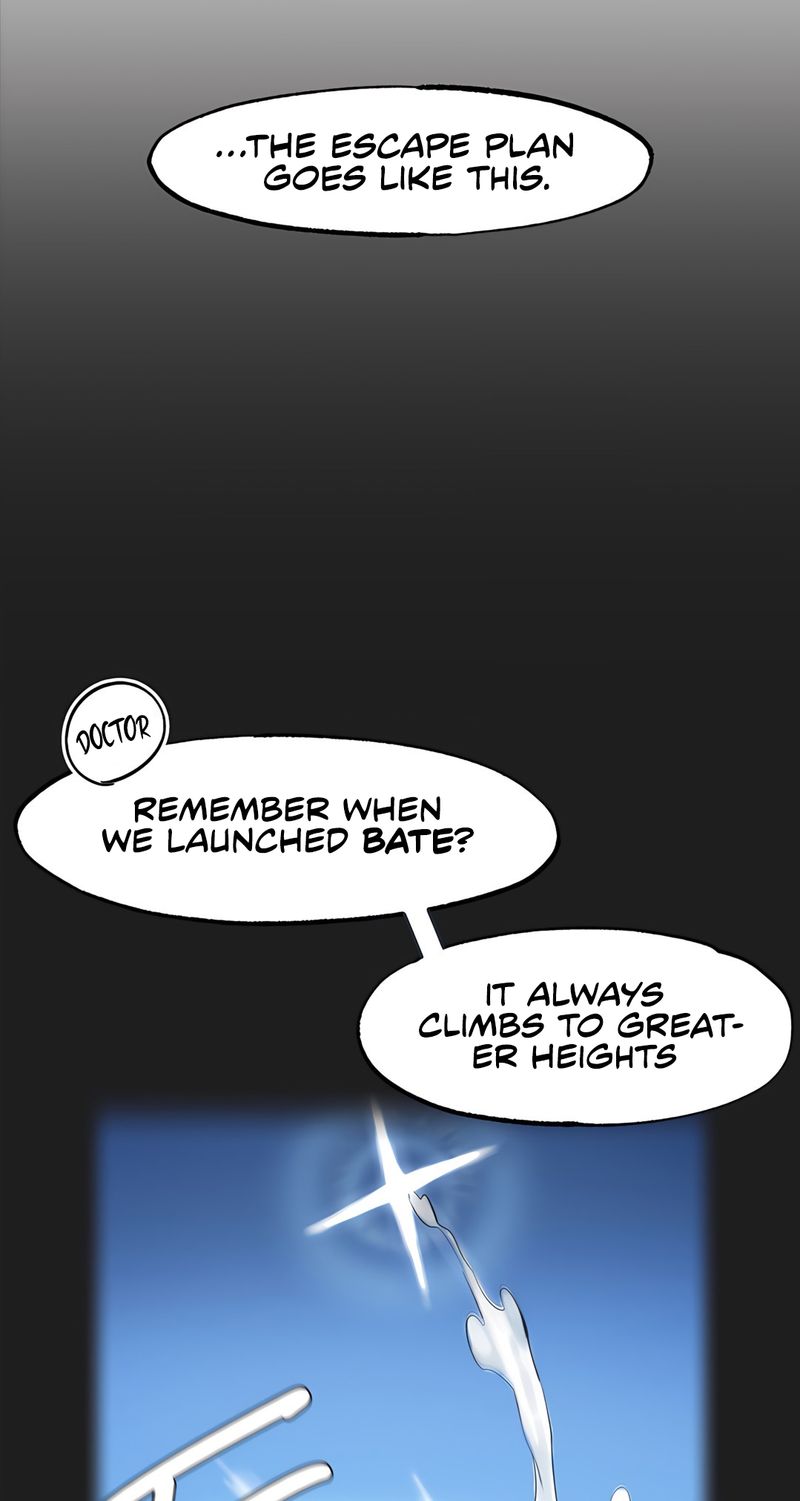 Global Sexual Culture Research Institute Chapter 34 Page 13