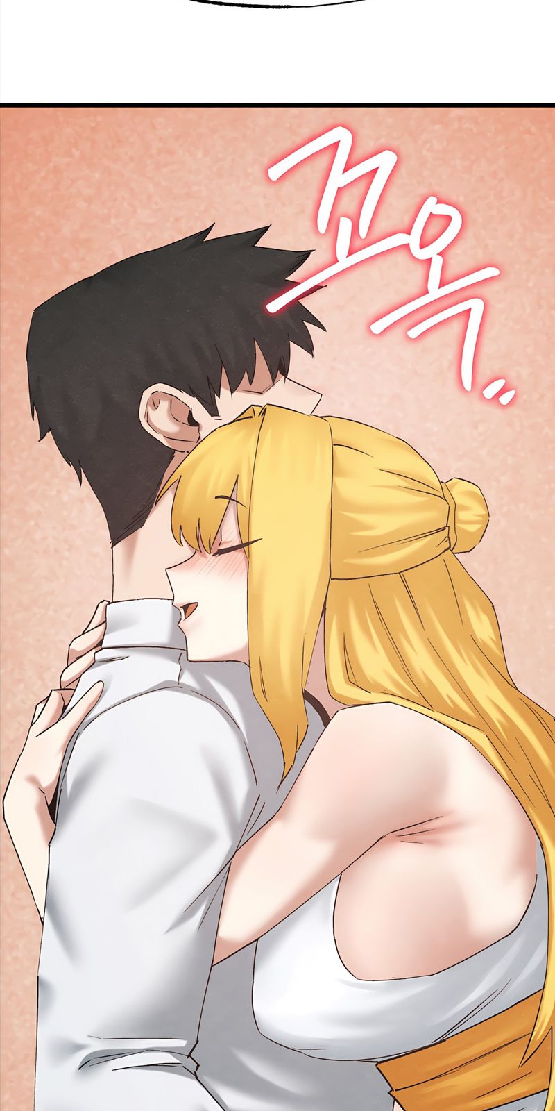 Global Sexual Culture Research Institute Chapter 34 Page 44