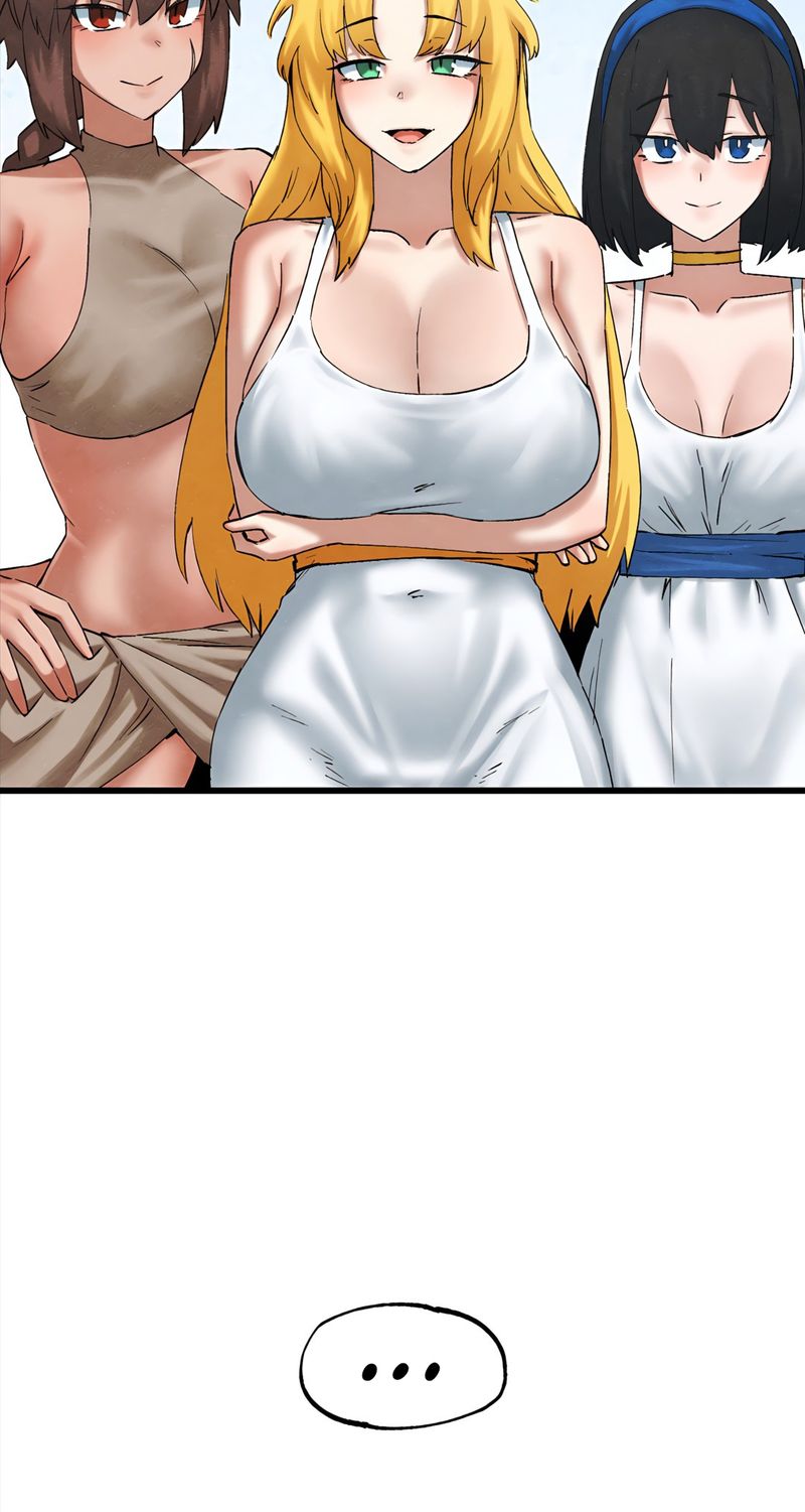 Global Sexual Culture Research Institute Chapter 34 Page 7