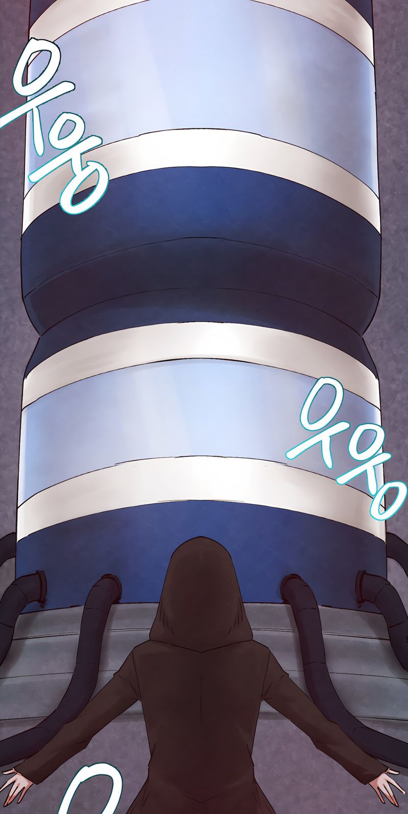 Global Sexual Culture Research Institute Chapter 34 Page 86