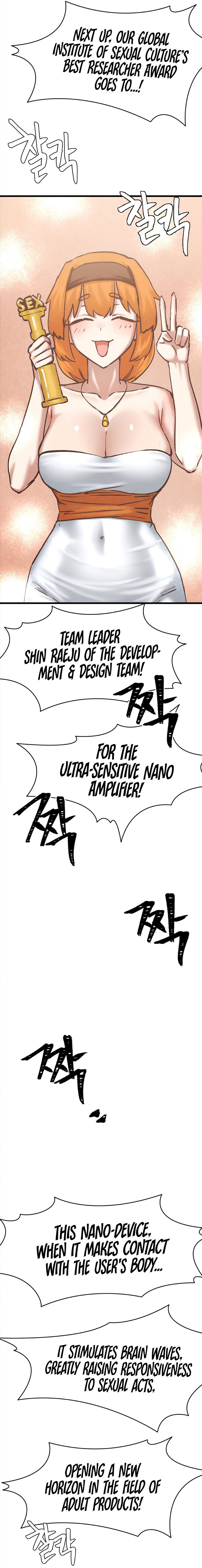 Global Sexual Culture Research Institute Chapter 35 Page 6