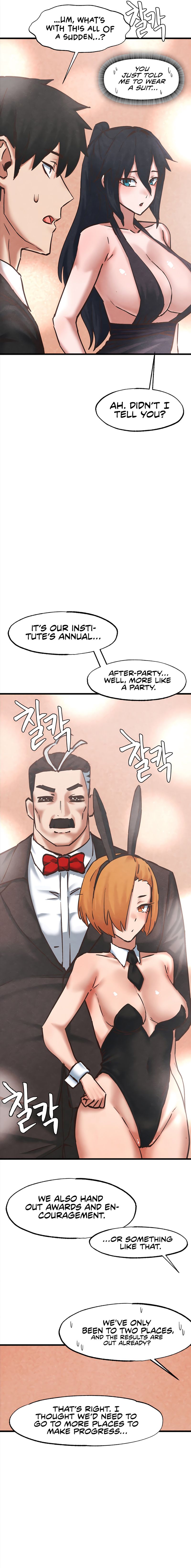 Global Sexual Culture Research Institute Chapter 35 Page 7