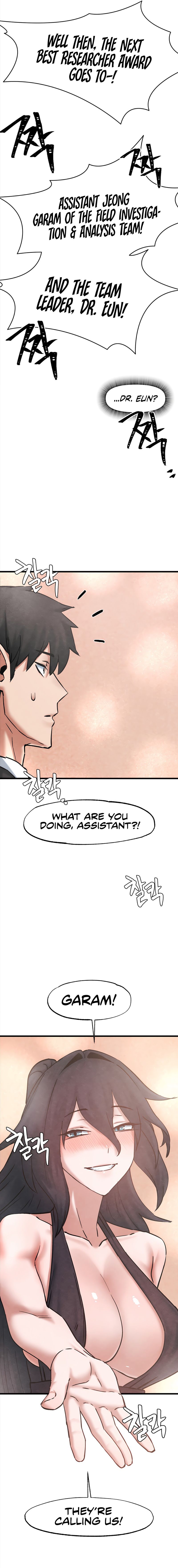 Global Sexual Culture Research Institute Chapter 35 Page 9