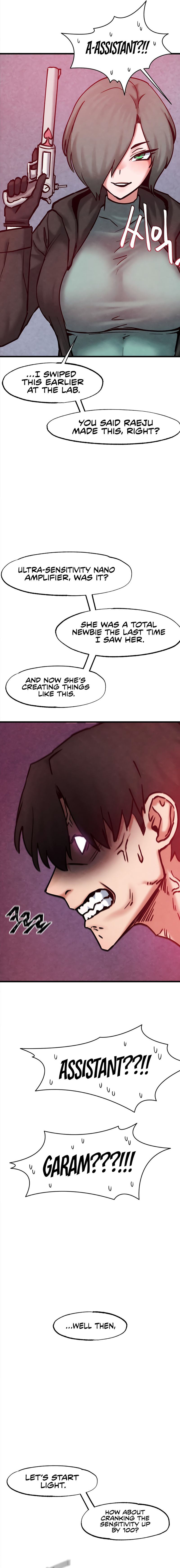 Global Sexual Culture Research Institute Chapter 36 Page 16