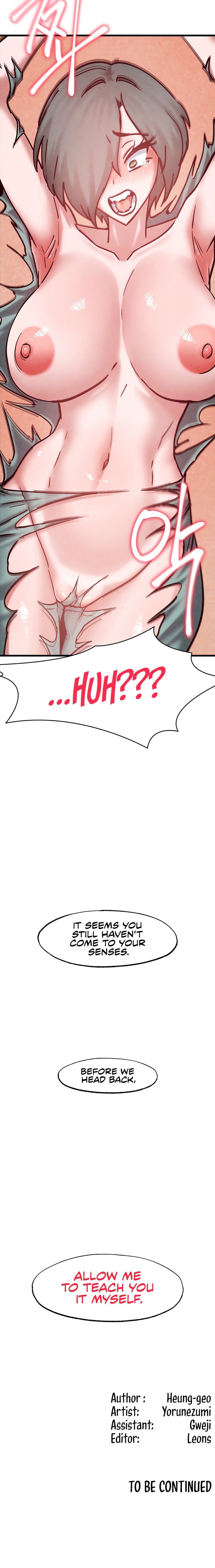 Global Sexual Culture Research Institute Chapter 36 Page 22