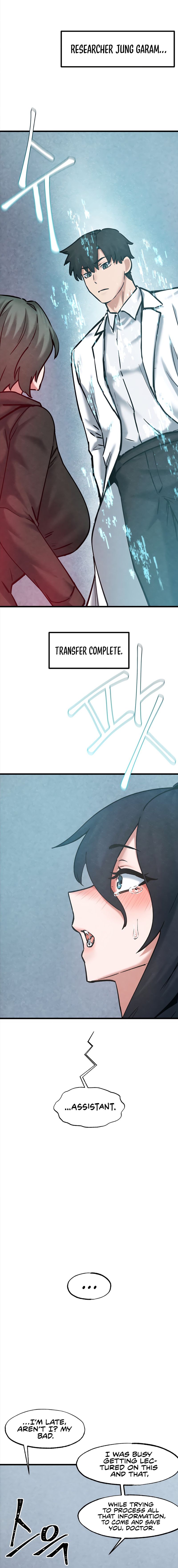 Global Sexual Culture Research Institute Chapter 36 Page 8