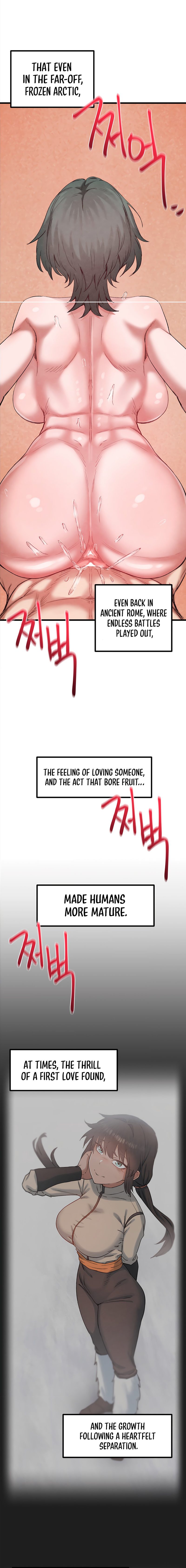 Global Sexual Culture Research Institute Chapter 37 Page 11