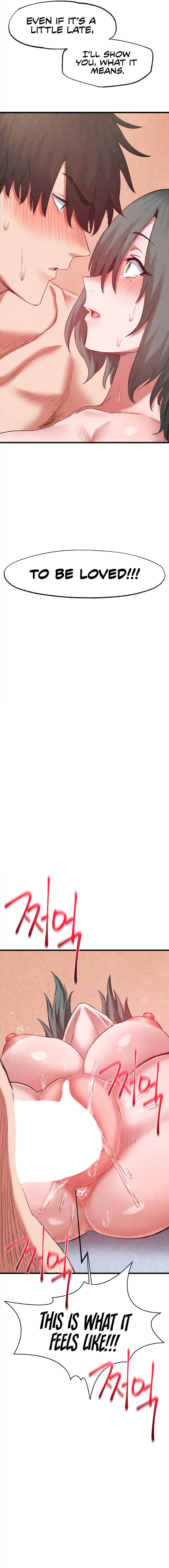 Global Sexual Culture Research Institute Chapter 37 Page 16