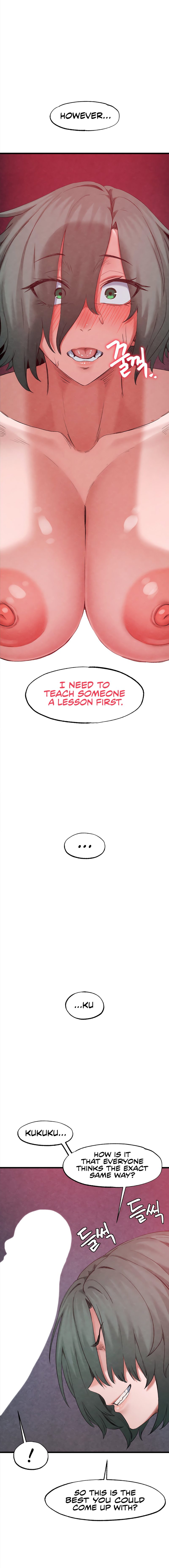 Global Sexual Culture Research Institute Chapter 37 Page 2