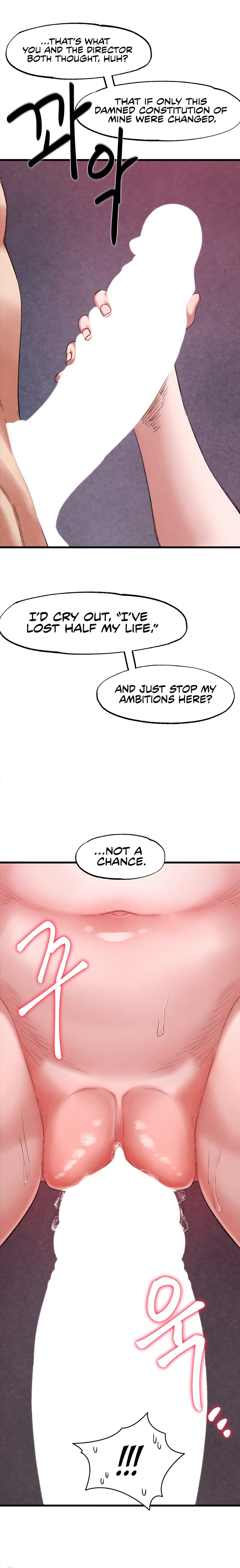 Global Sexual Culture Research Institute Chapter 37 Page 4