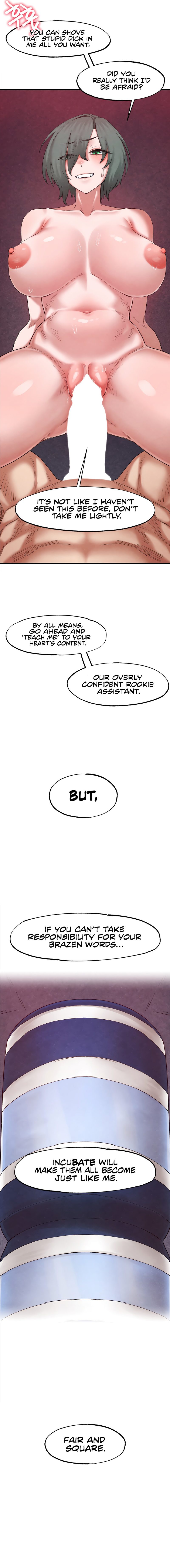 Global Sexual Culture Research Institute Chapter 37 Page 5