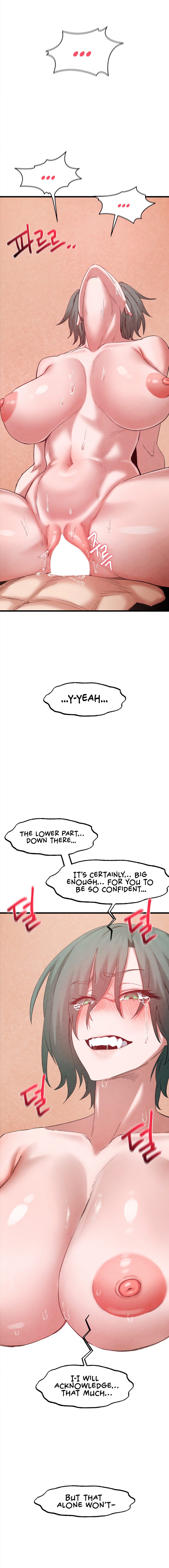 Global Sexual Culture Research Institute Chapter 37 Page 7