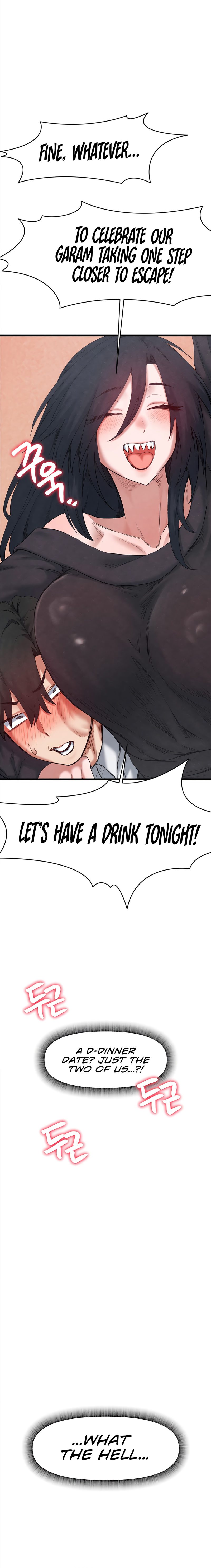 Global Sexual Culture Research Institute Chapter 38 Page 14